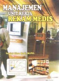 Image of MANAJEMEN UNIT KERJA REKAM MEDIS