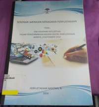 Image of SEMINAR hak kekayaan intelektual dalam pengembangan koleksi digital perpustakaan