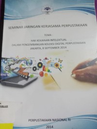 Image of seminar jaringan kerjasama perpustakaan