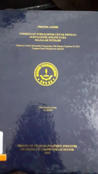 Image of PERBEDAAN JURNALISTIK CETAK DENGAN JURNALISTIK ONLINE PADA MAJALAH INTISARI