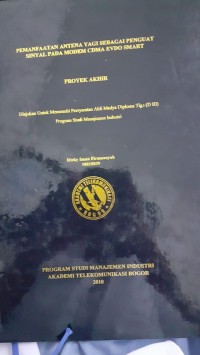 Image of PEMANFAATAN ANTENA YAGI SEBAGAI PENGUAT SINYAL PADA MODEM CDMA EVDO SMART