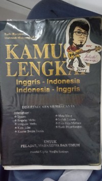 Image of KAMUS LENGKAP