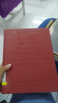 Image of Kamus Besar Bahasa Indonesia