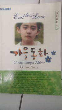 Image of CINTA TANPA AKHIR