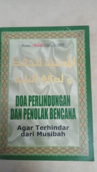 Image of Doa Perlindungan Dan Penolak Bencana 
 Agar Terhindar Dari MUsibah