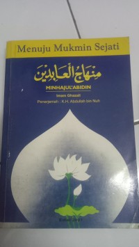 Image of MENUJU MUKMIN SEJATI